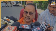 gopal mandal
