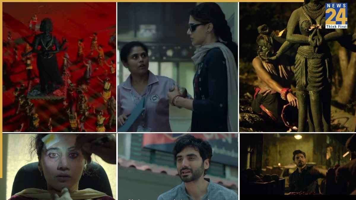Gandhari trailer release