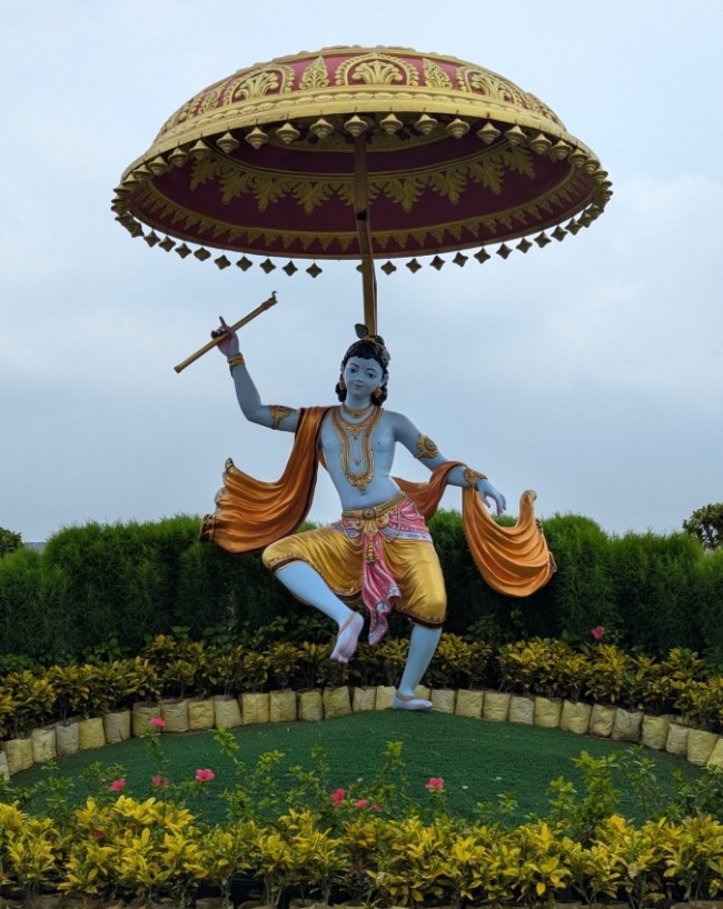 गोकुल