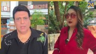 Govinda, sunita ahuja