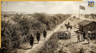 Great Hedge of India, British salt tax, Inland Customs Line, Allan Octavian Hume, History of British India