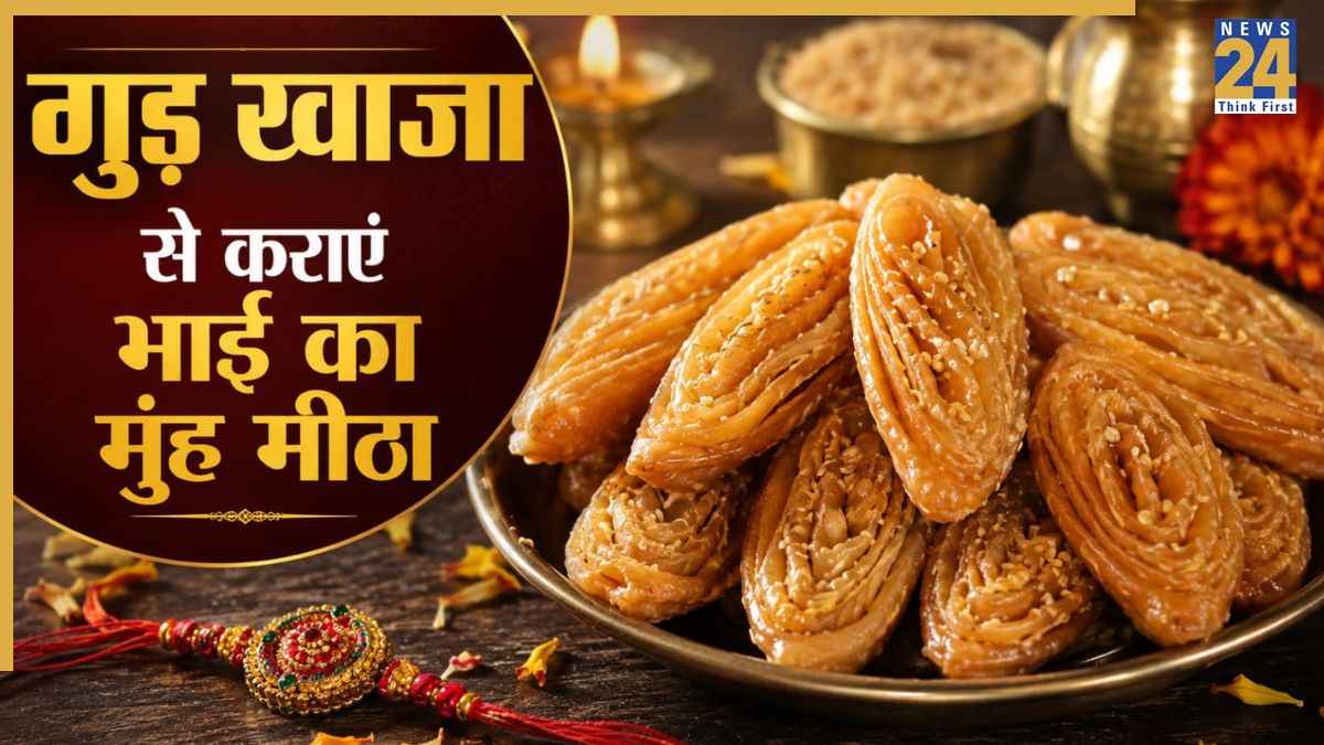 Gud Khaja Recipe