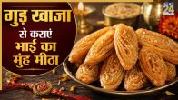 Gud Khaja Recipe
