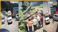 कार गुजरी और ढह गया मकान… कैमरे में कैद हुई कुदरत की तबाही; मां और प्रेग्नेंट बेटी की मौत