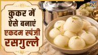 Hariyali Teej Mithai