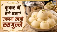 Hariyali Teej Mithai
