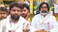 JPSC Exam Irregularities, ED Investigation Jharkhand, Jharkhand Student Protest, Devendra Nath Mahto, Hemant Soren Govt Decision