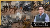 संभल हिंसा: सुनियोजित साजिश, काला सच और तुष्टिकरण की राजनीति