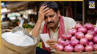 onion price hike