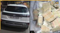 bengaluru | illegal cash | income tax