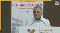 भारत ने बना रखा था पाकिस्तान पर आखिरी वार का प्लान! ऑपरेशन सिंदूर पर पूर्व CDS अनिल चौहान का बड़ा खुलासा
