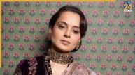 Kangana Ranaut on GenZ