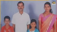 आंध्र प्रदेश: प्रेमी संग पति की हत्या की साजिश रच रही थी पत्नी, एक गलती से खुल गया पूरा राज