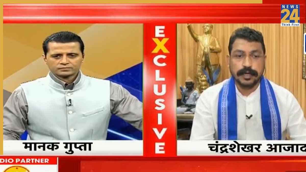 'सदन में मुझे बोलने नहीं दिया गया...', जंतर-मंतर प्रोटेस्ट पर बोले चंद्रशेखर आजाद, सरकार पर साधा निशाना