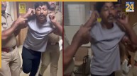 Ahmedabad Rape Case