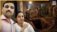 baramati husband murder plan