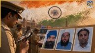 15 अगस्त से पहले दिल्ली पुलिस अलर्ट, 19 मोस्ट वॉन्टेड आतंकियों के पोस्टर किए जारी
