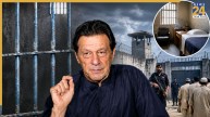imran khan | Adiala Jail | Pakistan