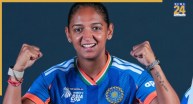 Women's Asia Cup 2026