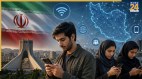 Internet Usage in Iran