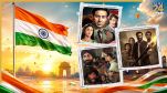 Independence Day 2026