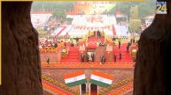 स्वतंत्रता दिवस: लाल किले पर पहली बार गूंजा ‘वंदे मातरम’, राष्ट्रगान से पहले राष्ट्रीय गीत का हुआ उद्घोष