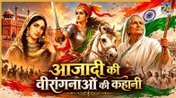 indian women freedom fighters