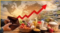 Inflation: फिर बिगड़ेगा आपकी रसोई का बजट! पूरी दुन‍िया में महंगी हुईं खाने पीने की चीजें; तीन साल के उच्‍चतम स्‍तर पर महंगाई