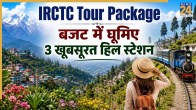 Irctc Gangtok Darjeeling Tour Package Rate
