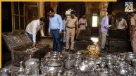 Jaipur Haveli Treasure