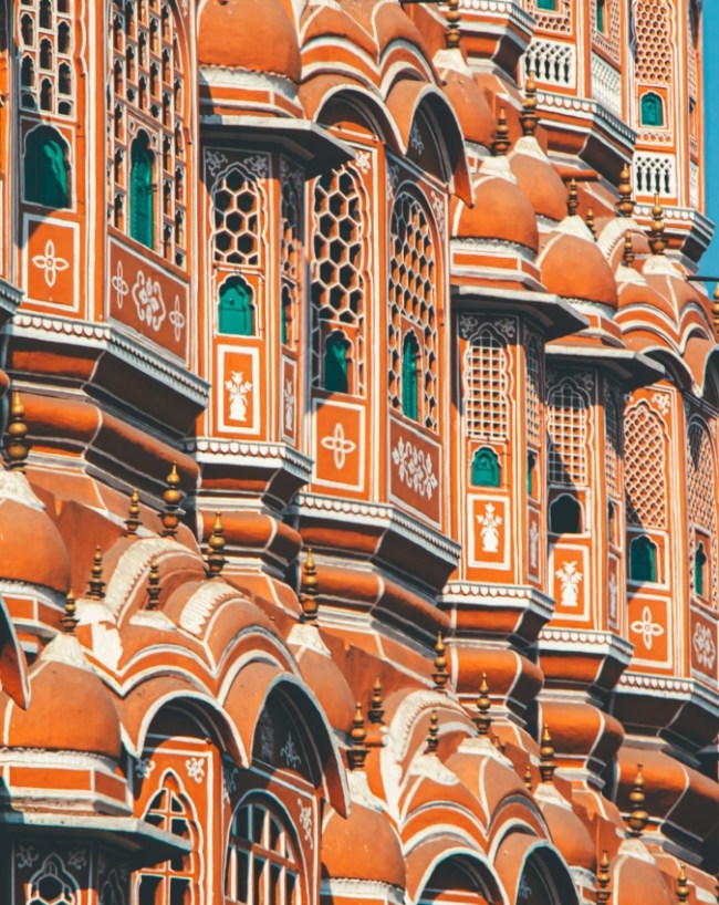 जयपुर जयपुर