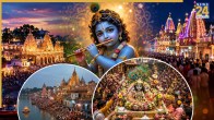 Janmashtami Travel Destinations