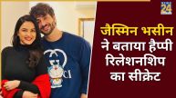Jasmin Bhasin Aly Goni Relationship