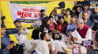 Jharkhand Protest