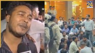‘एक झटके में फिर बेरोजगार हो गए’, JSSC-CGL रद्द करने पर दोहरे संकट में सोरेन सरकार; अब सड़क पर उतरे नौकरी पा चुके युवा