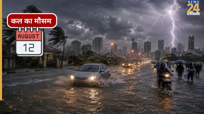 Kal ka Mausam 12 august 2026, Weather Forecast and Warnings, Kal ka Mausam, Kal kaisa rhega mausam, IMD Weather forecast