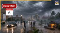 Kal Ka Mausam 6 August 2026
