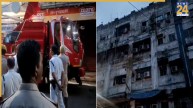 कोलकाता के एक होटल में लगी आग, हादसे में 9 लोगों की मौत; मरने वालों में बांग्लादेशी नागरिक भी शामिल