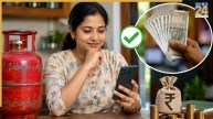 LPG Subsidy, LPG Subsidy New Rule, Aadhaar Authentication, Biometric KYC, Domestic LPG Cylinder, Petroleum Ministry