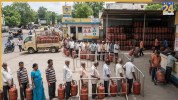 LPG gas cylinder price change from 1 September graphics