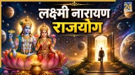 Lakshmi-Narayan-Rajyog