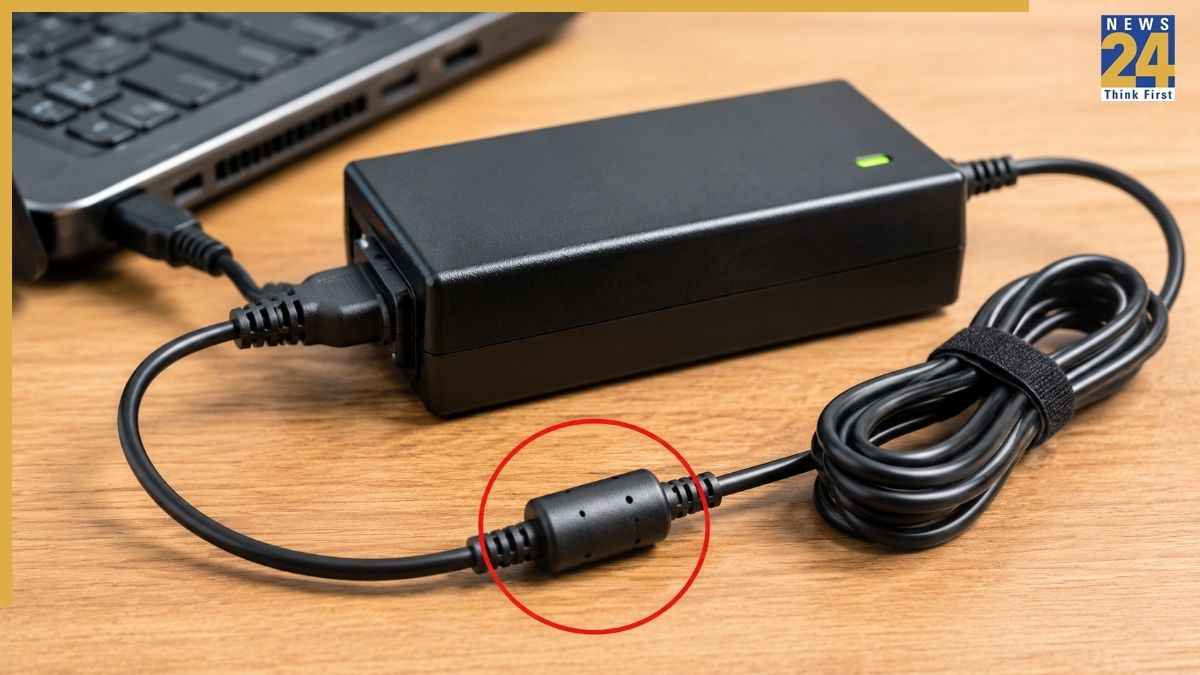 लैपटॉप चार्जर के केबल पर क्यों लगा होता है ये छोटा सिलिंडर? क्या होता है इसका काम