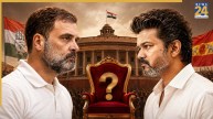Rahul Gandhi | Thalapathy Vijay | Loksabha Election 2029