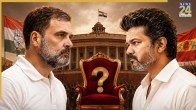Rahul Gandhi | Thalapathy Vijay | Loksabha Election 2029