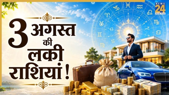 Lucky-Zodiac-Signs-3-aug