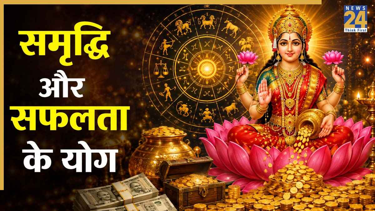 MAA LAXMI.jpg