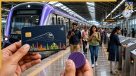 METRO CARD