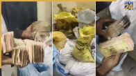 cash found at beggar house