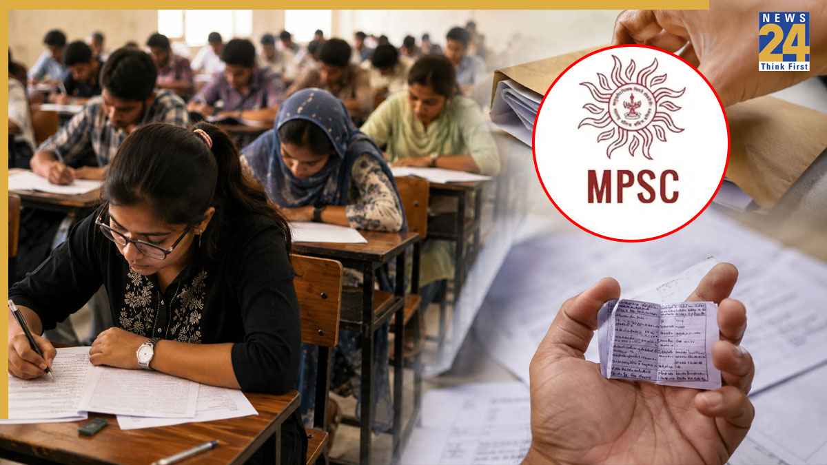 MPSC.jpg