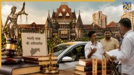 Bombay high Court